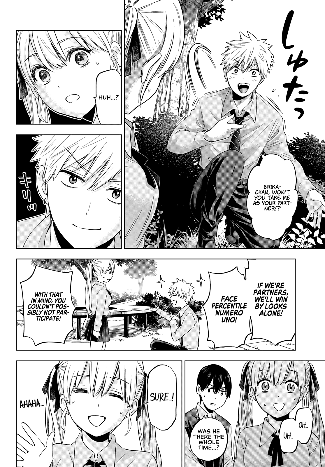 Kakkou no Iinazuke Chapter 100 14